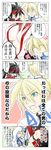  2boys 5koma blonde_hair blue_eyes breasts brown_hair capelet cleavage comic covered_nipples fingerless_gloves gloves guilty_gear guilty_gear_xrd headband highres ky_kiske large_breasts long_hair multiple_boys open_mouth ponytail red_eyes ribbon smile sol_badguy sword translation_request weapon white_gloves 