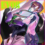  absurdres ass blue_eyes bodysuit breasts brown_hair crossed_arms eva_08 evangelion:_3.0_you_can_(not)_redo glasses hairband hayami_yuujirou head highres long_hair makinami_mari_illustrious mecha medium_breasts neon_genesis_evangelion pink_bodysuit plugsuit rebuild_of_evangelion red-framed_eyewear science_fiction semi-rimless_eyewear skin_tight smile solo split_ponytail under-rim_eyewear 