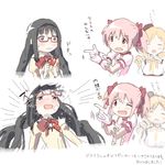  :d ;d akemi_homura blush_stickers braid check_translation closed_eyes drawr emphasis_lines finger_gun glasses gloves kaname_madoka mahou_shoujo_madoka_magica multiple_girls nao-08 one_eye_closed open_mouth red-framed_eyewear smile tomoe_mami translation_request twin_braids v-shaped_eyebrows wavy_mouth white_gloves 