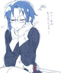  black_keys blue_hair check_translation chin_rest ciel closed_eyes glasses melty_blood round_eyewear short_hair six_(fnrptal1010) sketch solo squiggle translated translation_request tsukihime weapon 