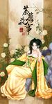  antaria bare_shoulders black_hair breasts chinese_clothes cleavage flower green_eyes hair_ornament highres large_breasts original sitting solo unmoving_pattern 