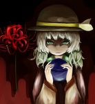  blouse faux_traditional_media flower gradient gradient_background green_eyes gyuunyuu_(cat-on-moon) hat hat_ribbon highres komeiji_koishi looking_at_viewer ribbon short_hair smile solo spider_lily third_eye touhou upper_body white_hair 