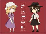  blonde_hair chibi hat kawashina_(momen_silicon) maribel_hearn multiple_girls purple_eyes red_background short_hair simple_background smile touhou usami_renko 