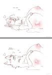  2018 big_breasts breast_expansion breasts canine comic dialogue dog female fur huge_breasts hyper hyper_breasts lactating mammal nipples nude panting pussy solo strawberrytfs transformation 