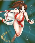  :d bare_shoulders breasts brown_eyes brown_hair cleavage closed_fan collarbone commentary_request covered_nipples fan fatal_fury folding_fan full_body japanese_clothes large_breasts okyou open_mouth pelvic_curtain ponytail revealing_clothes running shiranui_mai sideboob sleeveless smile solo the_king_of_fighters v-shaped_eyebrows 