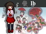  1girl bangs blush blush_stickers brown_hair character_name cliff closed_eyes commentary_request final_smash flower glowing highres holding ib ib_(ib) lady_in_red_(ib) long_hair mario outline parody petals red_eyes red_flower red_rose rose rose_petals scared shan_grila sidelocks silhouette super_smash_bros. sweat symbol translated trembling umbrella zoom_layer 