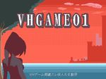  back lowres naked nanako_(violated_heroine) nude ponytail red silhouette title_screen violated_heroine 