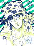  age_regression blue_eyes chaashuu cyborg fur_hat glasses hat jojo_no_kimyou_na_bouken joseph_joestar_(young) male_focus mechanical_arm one_eye_closed prosthesis prosthetic_arm solo tegaki ushanka younger 