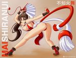  1girl ass breasts character_name fan fatal_fury kawa-v large_breasts no_bra ponytail shiranui_mai solo 