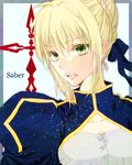  ahoge artoria_pendragon_(all) bad_id bad_pixiv_id blonde_hair character_name command_spell fate/stay_night fate/zero fate_(series) green_eyes hair_ribbon leopon open_mouth ribbon saber solo 