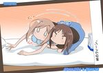  aikawa_chiho bad_id bad_pixiv_id bag bed breast_grab brown_hair cabura_50 casual character_name copyright_name grabbing groping long_hair multiple_girls okano_kei pillow translated yuyushiki 