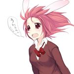  animal_ears bow bunny_ears original pink_hair red_eyes sakura_(usashiro_mani) solo tears usashiro_mani 