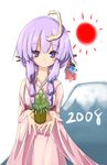  alternate_hairstyle bamboo japanese_clothes kadomatsu kimono maiku patchouli_knowledge purple_eyes purple_hair smile solo touhou 