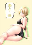  1girl aqua_eyes arm_rest ass bare_arms bare_legs barefoot bikini blonde_hair breasts brown_background brown_bikini colored_shadow countdown drop_shadow foot_out_of_frame hair_between_eyes halterneck hand_on_own_hip hand_rest highres hououji_akane large_breasts light_blush looking_at_viewer looking_back lying megami_no_cafe_terrace official_art on_side parted_lips second-party_source seo_kouji shadow short_hair side-tie_bikini_bottom simple_background solo speech_bubble swimsuit 