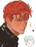  1boy 79_(ww034518291) black_jacket blush brown_eyes commentary_request crying crying_with_eyes_open gakuran jacket korean_commentary looking_at_viewer male_focus parted_lips red_hair sakuragi_hanamichi school_uniform short_sideburns sketch_inset slam_dunk_(series) solo tears teeth white_background 