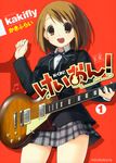  absurdres cover cover_page guitar highres hirasawa_yui instrument k-on! kakifly official_art open_mouth round_teeth scan school_uniform solo teeth 
