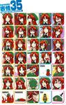  \m/ blue_eyes braid chart china_dress chinese_clothes death_note dress expressions hat highres hong_meiling just_as_planned multiple_views o_o ooike_teru parody red_hair seikan_hikou star touhou translated twin_braids yagami_light 