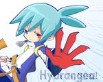  blue_eyes blue_hair heterochromia jacket jitome liruty male_focus outstretched_hand puyopuyo puyopuyo_fever red_eyes sig_(puyopuyo) solo 