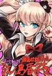  black_bra blonde_hair blue_eyes bow bra breasts choker cleavage danganronpa danganronpa_1 enoshima_junko hair_ornament hand_in_hair long_hair medium_breasts nail_polish purin_(iddunpg) sleeves_rolled_up solo spoilers underwear 