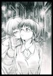  1girl akizuki_ritsuko akizuki_ryou antenna_hair bare_shoulders blush braid cheek_kiss closed_eyes cousins crossdressing glasses idolmaster idolmaster_(classic) idolmaster_dearly_stars inu_(aerodog) kiss looking_back monochrome open_mouth otoko_no_ko rain short_hair twin_braids 