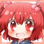  bad_id bad_twitter_id blush lowres onozuka_komachi open_mouth rebecca_(keinelove) red_eyes red_hair short_hair smile touhou two_side_up 