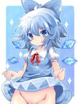  blue_eyes blue_hair blue_skirt bow cirno dress dress_lift hair_bow ice ice_wings looking_at_viewer no_panties out-of-frame_censoring puffy_sleeves shirt short_sleeves skirt solo sparkle touhou wings zamudelin 