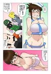  2girls akizuki_ritsuko bikini black_hair blush breast_suppress breasts brown_eyes brown_hair cleavage clenched_teeth comic dixie_cup_hat embarrassed facial_hair folded_ponytail formal glasses goatee green_hair hat idolmaster idolmaster_(classic) instrument large_breasts military_hat multiple_boys multiple_girls otonashi_kotori p-head_producer producer_(idolmaster) recorder sailor_bikini sailor_collar sailor_hat sailor_swimsuit_(idolmaster) short_hair suit swimsuit teeth translation_request trembling wata_do_chinkuru 