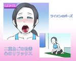  barefoot black_hair blue_eyes blush capri_pants kurozu_(crozu) long_hair midriff open_mouth pants partially_translated ponytail saliva spandex tank_top tongue translation_request white_skin wii_fit wii_fit_trainer 