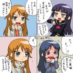  4koma aragaki_ayase bangs black_hair blue_eyes blush comic fang full-face_blush gokou_ruri hair_ornament kousaka_kirino long_hair mole mole_under_eye multiple_girls open_mouth orange_hair ore_no_imouto_ga_konna_ni_kawaii_wake_ga_nai purple_eyes purple_hair rifyu school_uniform serafuku smile translation_request 