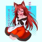  animal_ears bare_shoulders blush body_blush brooch brown_hair dress fang fingernails full-body_blush imaizumi_kagerou jewelry long_hair long_sleeves misumo open_mouth red_eyes solo touhou translated wolf_ears 