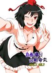  black_hair blush breasts cleavage cover cover_page covered_nipples doujin_cover hat itou_yuuji large_breasts looking_at_viewer one_eye_closed open_mouth red_eyes shameimaru_aya skirt smile solo tokin_hat touhou v white_background 