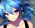  androgynous bad_id bad_pixiv_id blue_hair collarbone face inazuma_eleven inazuma_eleven_(series) long_hair male_focus matarou_(genkai_toppa) mistorene_callus otoko_no_ko purple_eyes simple_background sketch solo upper_body 