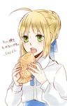  75 ahoge artoria_pendragon_(all) blonde_hair casual eating fate/stay_night fate_(series) food green_eyes saber solo wagashi 