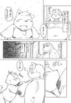  canine chi_ro comic cub dog gay male mammal moobs overweight size_difference suckling translation_request young 