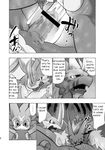  balls big_muscles blush clothing comic cum digimon dragon exveemon gay growlmon gumdramon hatake male monochrome muscles penis reptile scalie sex sweat translated wings 