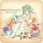  gumi nou tagme vocaloid 