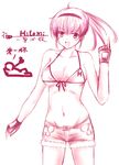  bikini_top breasts character_name dead_or_alive fingerless_gloves gloves hitomi hitomi_(doa) large_breasts miru_(millefeuille) pixiv_manga_sample ponytail smile tecmo 