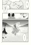  animal_ears close-up comic dowsing_rod greyscale hair_ornament handshake highres holding_hands long_skirt monochrome mouse_ears mouse_tail multiple_girls nazrin short_hair skirt smile speech_bubble tail talking tomobe_kinuko toramaru_shou touhou translated 