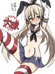  armpits arms_up black_panties blonde_hair blush breasts elbow_gloves gloves hairband kantai_collection long_hair navel panties shimakaze_(kantai_collection) simple_background skirt small_breasts solo striped striped_legwear thighhighs torn_clothes torn_panties tsukudani_norio underwear white_background white_gloves zettai_ryouiki 