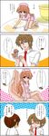  2boys asahina_mikuru comic koizumi_itsuki kyon minigirl multiple_boys nurse suzumiya_haruhi_no_yuuutsu tokiomi_tsubasa translated 