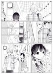  1girl black_hair comic greyscale hair_ornament kitashirakawa_tamako long_hair low_twintails momose_(oqo) monochrome ooji_mochizou short_hair tamako_market translated twintails 