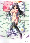  absurdres bed black_hair black_legwear bra bra_lift breasts dakimakura full_body highres large_breasts legs long_hair natsuzora_no_perseus nipples panties panty_pull pillow pink_background pink_panties red_eyes self_fondle shouna_mitsuishi skirt skirt_around_one_leg skirt_pull solo thighhighs tohno_ren underwear 