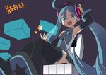  ahoge aqua_eyes aqua_hair bad_id bad_pixiv_id boots detached_sleeves hatsune_miku headphones long_hair necktie open_mouth piano_keys pig_ggul skirt solo star thigh_boots thighhighs twintails very_long_hair vocaloid 