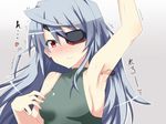  1girl arm_up armpit_licking armpits blush bust eyepatch female halterneck infinite_stratos laura_bodewig licking long_hair looking_at_viewer red_eyes silver_hair simple_background solo_focus sweat tongue trembling upper_body wallpaper 