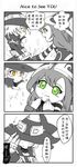  1girl 3koma chinese comic english green_eyes greyscale hat highres holding_hands league_of_legends lulu_(league_of_legends) monochrome star symbol-shaped_pupils translated veigar yan531 yellow_eyes yordle 
