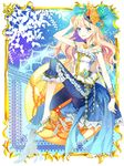  bad_id bad_pixiv_id blonde_hair blue_eyes blush bracelet brooch chatanuki flower hair_flower hair_ornament high_heels jewelry long_hair necklace orangina pants personification ribbon shoes skirt smile solo 