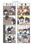  4girls 4koma alternate_costume bamboo_shoot black_hair black_serafuku blue_eyes braid campfire caveman comic commentary_request double_bun dress fingerless_gloves fusou_(kantai_collection) gloves hair_bun hair_flaps hair_ornament hair_over_shoulder highres kantai_collection light_brown_hair long_hair michishio_(kantai_collection) multiple_4koma multiple_girls nontraditional_miko nut_(food) outdoors pinafore_dress pinecone remodel_(kantai_collection) school_uniform seiran_(mousouchiku) serafuku shigure_(kantai_collection) short_hair short_twintails single_braid translation_request tree twintails wide_sleeves yamashiro_(kantai_collection) 