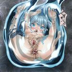  1girl anal anus blue_eyes blue_hair breasts censored dissolving_clothes h2o h2o_uw monster nipples no_bra oral panties pointless_censoring pussy sex silver_hair slime small_breasts spitroast torn_clothes triple_penetration twintails underwear vaginal vore 