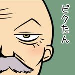  bald dot_pixis facial_hair kinokino lowres male_focus mustache shingeki_no_kyojin solo translation_request wrinkles 