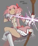  arrow bow_(weapon) drawing_bow holding holding_arrow holding_bow_(weapon) holding_weapon kaname_madoka mahou_shoujo_madoka_magica nao-08 outstretched_arm pink_hair solo twintails weapon 